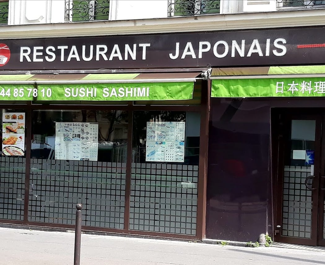 Restaurant Sushi Gunma 2